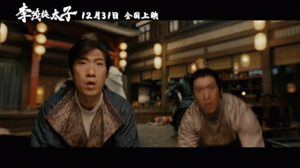 李茂扮太子票房高開評價低走，是誰抓不住觀眾的口味了