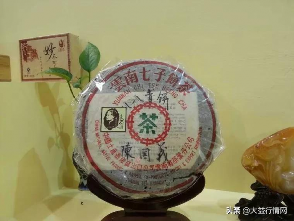 當不了大師的伯樂就不是一個好藏家