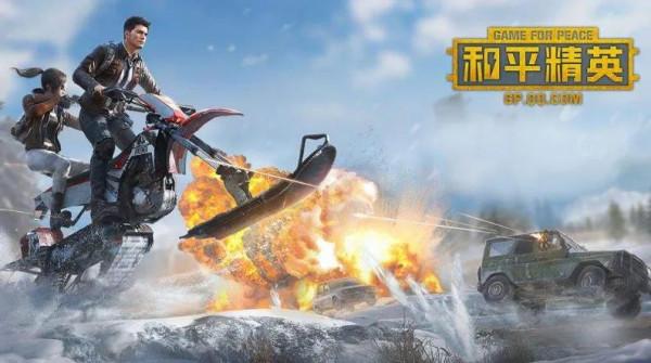 實戰:破解遊戲密碼-防兒童遊戲沉迷之剪斷回應 實戰:破解遊戲密碼-防兒童遊戲沉迷之剪斷回應