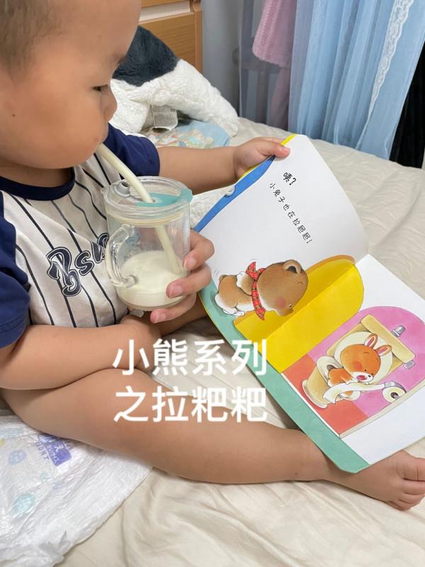 親子共讀不只是“讀”,掌握唸書的小訣竅,孩子更喜歡聽你講 親子共讀不只是“讀”,掌握唸書的小訣竅,孩子更喜歡聽你講
