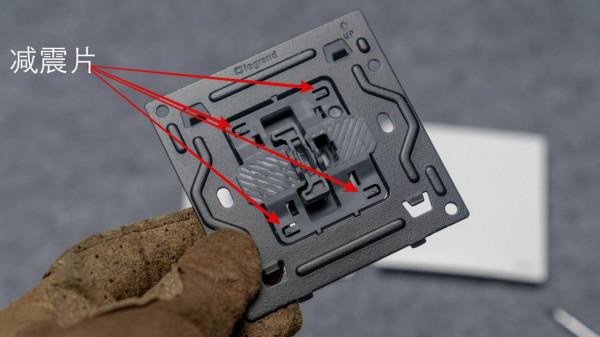 恭喜你,在裝修前看到了這篇開關插座大比拼,五款一線品牌哪家強 恭喜你,在裝修前看到了這篇開關插座大比拼,五款一線品牌哪家強