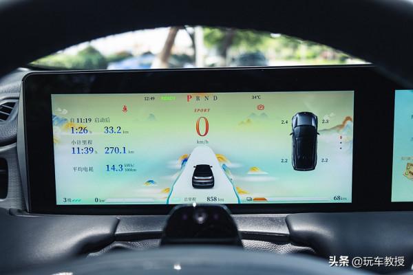 原價13.98萬 新款9.98萬！還增配！新款哪吒U夠誠意了吧？