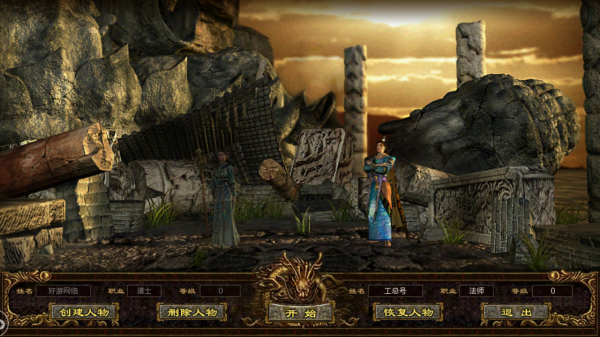 傳奇世界:縱橫海底之道,小白輕鬆搞定 傳奇世界:縱橫海底之道,小白輕鬆搞定