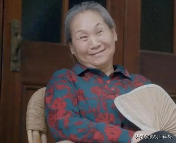 “百億老太”葦青:扮醜賣慘只是表象,她和六個“孩子”相互成就 “百億老太”葦青:扮醜賣慘只是表象,她和六個“孩子”相互成就