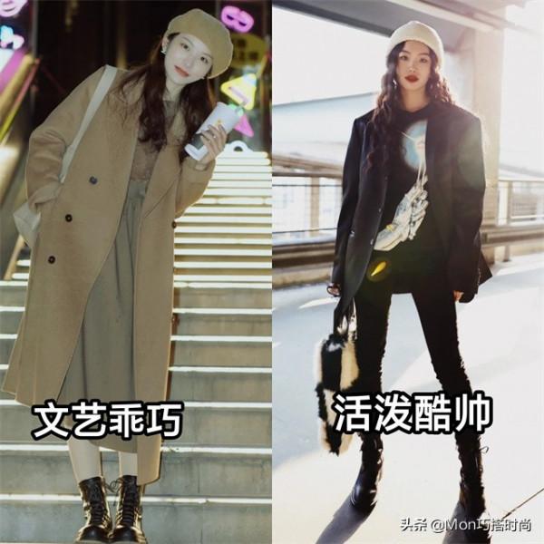 穿大衣戴什麼帽子好看?看素人街拍就知道:貝雷和針織的差距真大 穿大衣戴什麼帽子好看?看素人街拍就知道:貝雷和針織的差距真大