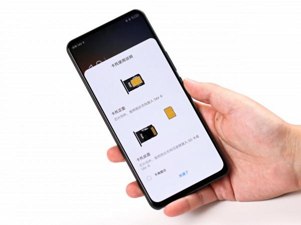 中興MyOS上手體驗：中興Axon30最後一塊短板，補齊了