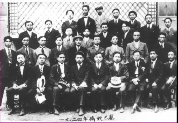 丁肇青:不願受冤憤而辭職 | 追憶留法生 丁肇青:不願受冤憤而辭職 | 追憶留法生