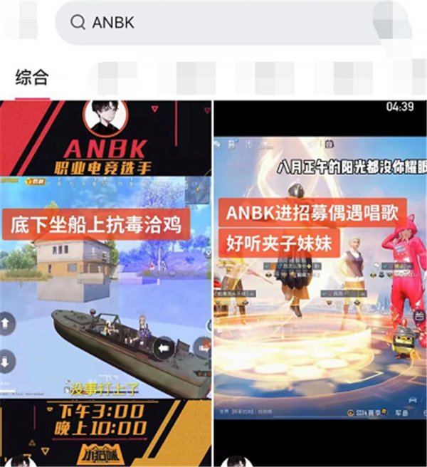 和平精英新槍械來襲!第一狙AWM恐要讓賢?ANBK:AMR吃雞必拿 和平精英新槍械來襲!第一狙AWM恐要讓賢?ANBK:AMR吃雞必拿