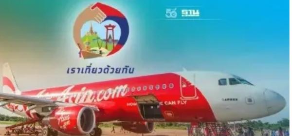 10月1日起泰國或對中國恢復落地籤