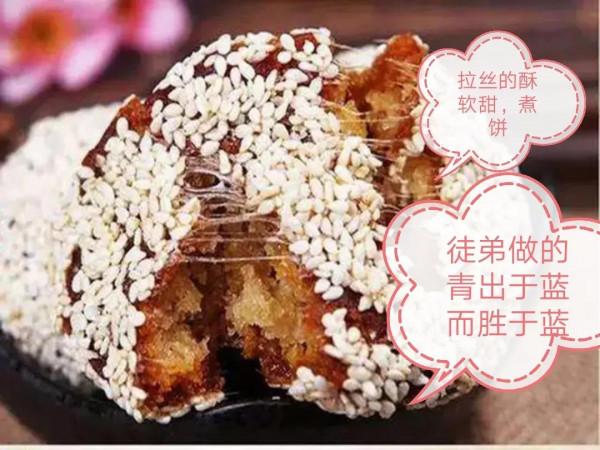 榴炮營——煮餅的故事