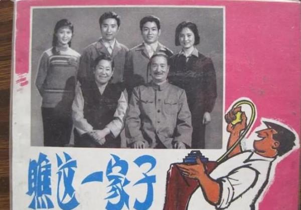 5位星二代,一看就知道是誰的孩子,父母的標誌性特徵被完美繼承 5位星二代,一看就知道是誰的孩子,父母的標誌性特徵被完美繼承