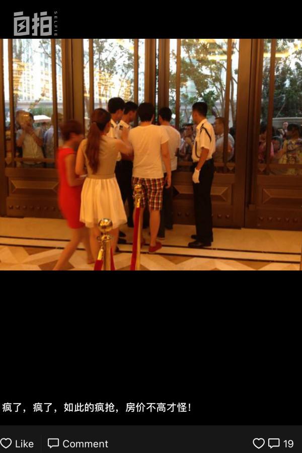 我,農村80後,拼命想留在北京,一點點實現小目標,一步步往上爬 我,農村80後,拼命想留在北京,一點點實現小目標,一步步往上爬