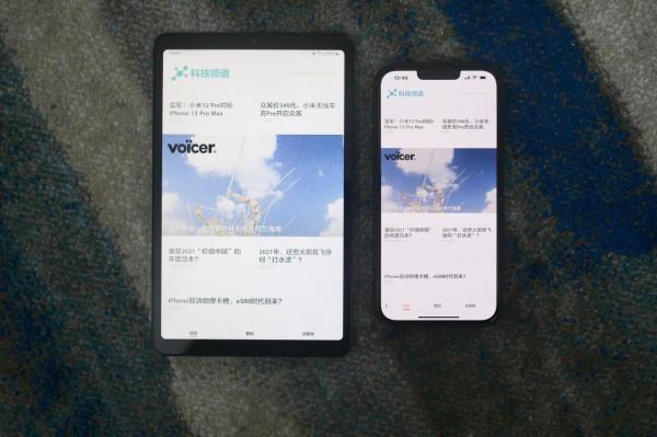 三星Tab A 2020款8.4寸小平板初體驗