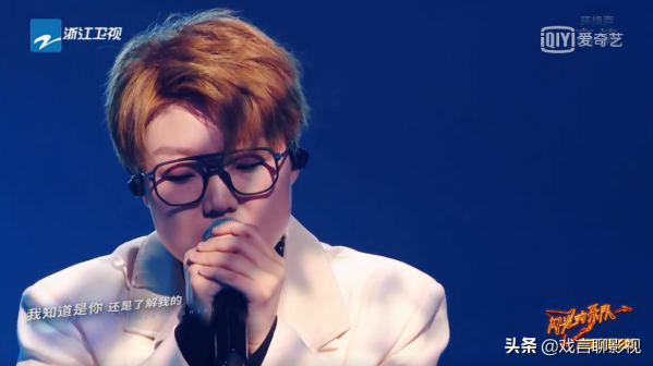 《閃光的樂隊》王靖雯致敬偶像李榮浩，催淚演繹，擊中楊丞琳淚點