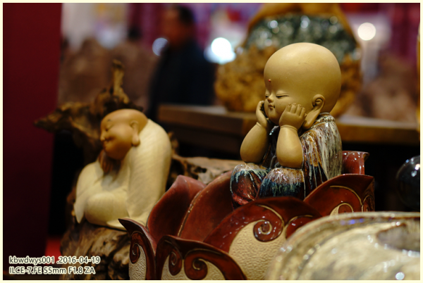 一些有意思的話：都會過去總會過去（20210812）