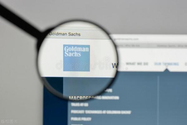 國人不知道高盛投行在中國的興風作浪