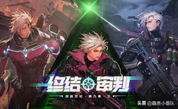 DNF：110版本多處“炒冷飯”，難道策劃江郎才盡？還是老版本真香