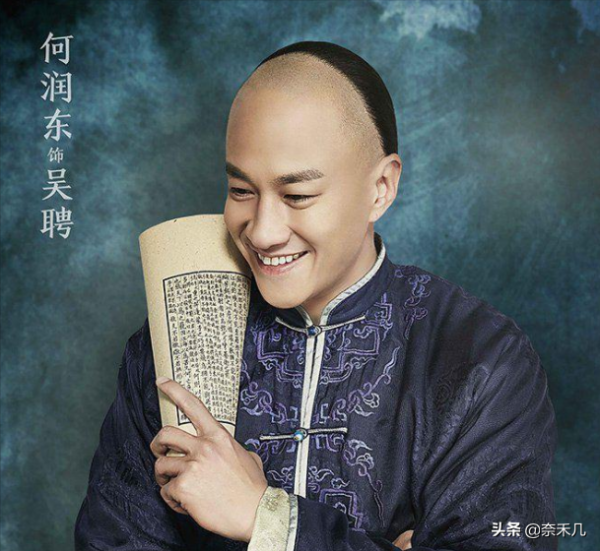 《當家主母》:蔣勤勤版《那年花開月正圓》,劇透慎點 《當家主母》:蔣勤勤版《那年花開月正圓》,劇透慎點