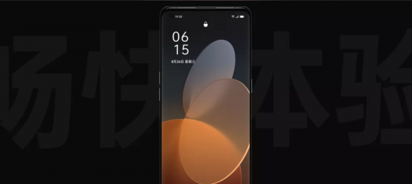 魯大師9月新機流暢榜：OPPO ColorOS 12跑分亮相