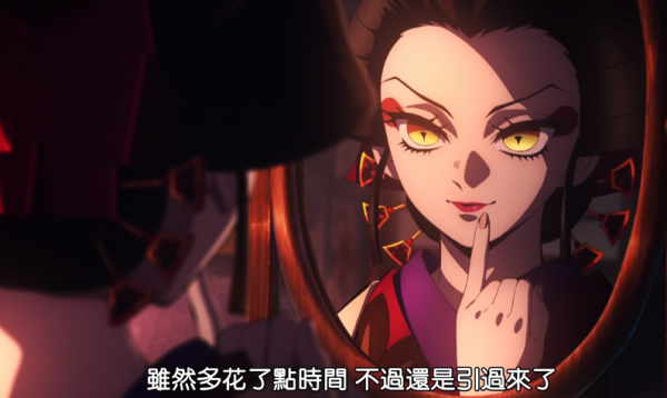 鬼滅之刃：墮姬過於自信，覺得打炭治郎不夠塞牙，還想吃掉柱？