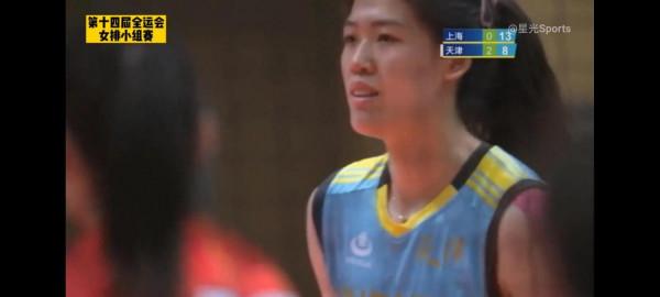 應該像愛護大熊貓一樣保護李瑩盈 應該像愛護大熊貓一樣保護李瑩盈