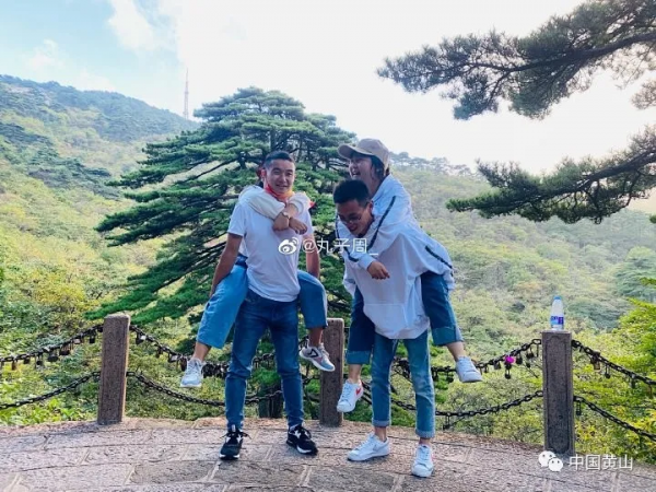 “十一”樂黃山 || 贊!遊客眼裡的國慶黃山,是這樣的 “十一”樂黃山 || 贊!遊客眼裡的國慶黃山,是這樣的