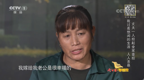 沒有照片的尋人啟事 沒有照片的尋人啟事