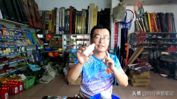 最近諮詢鯽王使用方法的比較多,一份鯽王使用秘籍送給大家 最近諮詢鯽王使用方法的比較多,一份鯽王使用秘籍送給大家