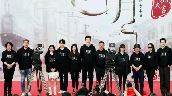 《如月》官宣陣容，高偉光歐陽娜娜聯手，黃夢瑩董思成湯晶媚加盟