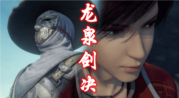 不良人5：盤點反派天團戰力，為何臣服李存禮？其中另有隱情