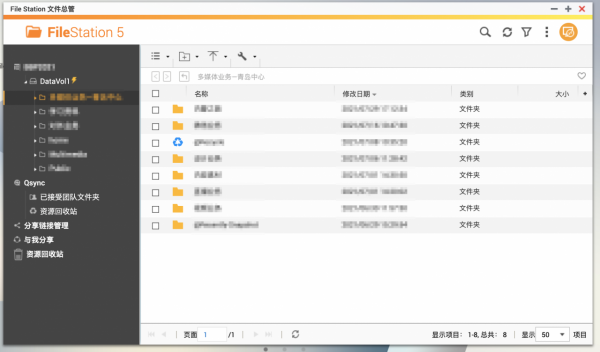 企業搭建儲存環境，還得無腦上WD Gold企業級硬碟