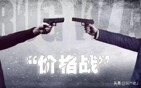 當買房賺不到錢了，還有人願意當房奴嗎？