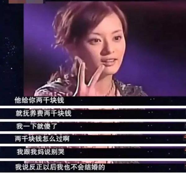 不拍戲就“銷聲匿跡”、不參加綜藝的孫儷，打了多少明星的臉？