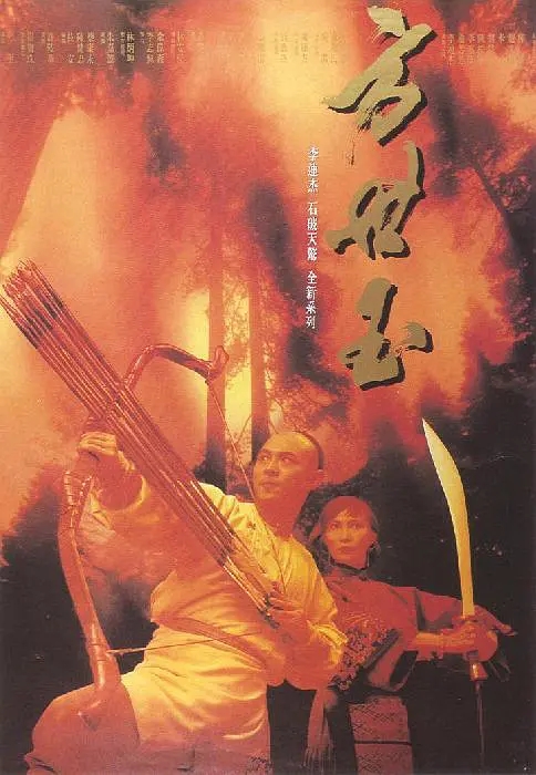李連杰憑什麼是功夫皇帝？動作比電腦還精準，斯坦森：他是我偶像