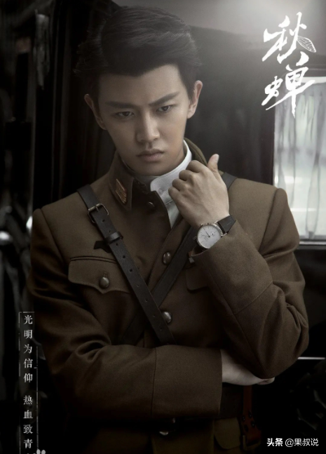 存起來留著過年刷的諜戰劇給你們準備好了,值得三刷的間諜劇推薦 存起來留著過年刷的諜戰劇給你們準備好了,值得三刷的間諜劇推薦