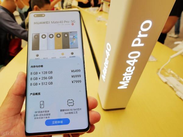 國產手機品牌在不同國家和地區的定價,誰最坑 國產手機品牌在不同國家和地區的定價,誰最坑
