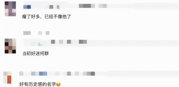 退學替家人還債，一首歌紅遍大江南北，張棟樑為何在巔峰時隱退？