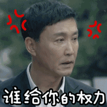 演技高感情深的7對明星夫妻,都能拍成偶像劇,最長的已結婚30年 演技高感情深的7對明星夫妻,都能拍成偶像劇,最長的已結婚30年