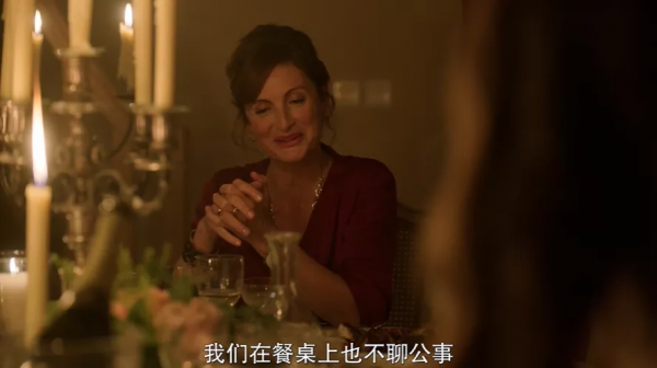 當紅女星被嘲劇中穿搭太辣眼!到底什麼才是法式風格啊? 當紅女星被嘲劇中穿搭太辣眼!到底什麼才是法式風格啊?