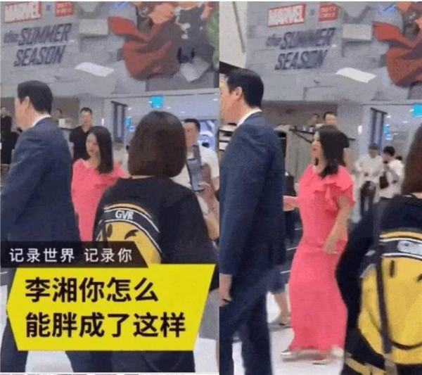 李湘離婚後人都變年輕了！穿粉毛衣難得少女一回，還戴鴿子蛋炫富