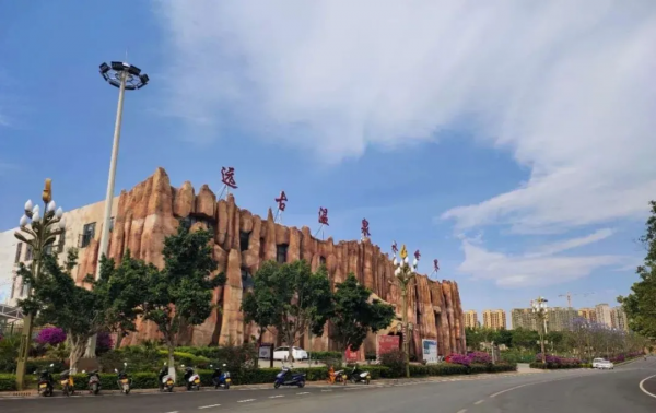 秋遊恰逢時,雲南這個國家4A級景區等你來打卡 秋遊恰逢時,雲南這個國家4A級景區等你來打卡