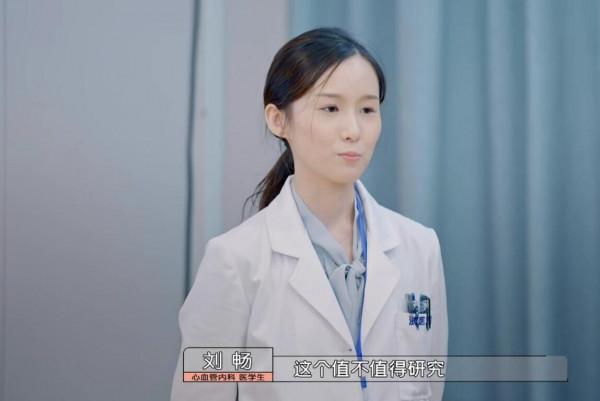 從“醫學生”到“大醫生”,劉暢離不開三位豬隊友的“幫助” 從“醫學生”到“大醫生”,劉暢離不開三位豬隊友的“幫助”