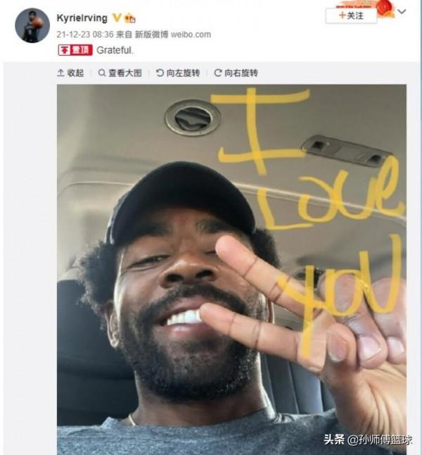 哈登拉文復出，歐文更新動態，湖人意中人被搶走，韋德吐露心聲