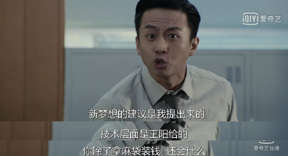 黃曉明靠著這“美國夢”，拿下職業生涯分量最重的影帝