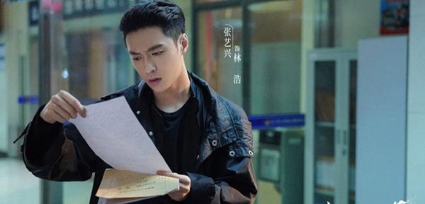 ​《掃黑風暴》或將下架？部分鏡頭違反廣電禁令，張藝興可太慘了