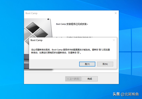 macOS安裝配置Windows10 macOS安裝配置Windows10