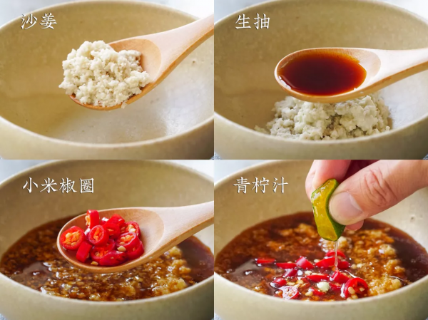 這道不加一滴水的火鍋,吃完身上只有甜香味兒 這道不加一滴水的火鍋,吃完身上只有甜香味兒