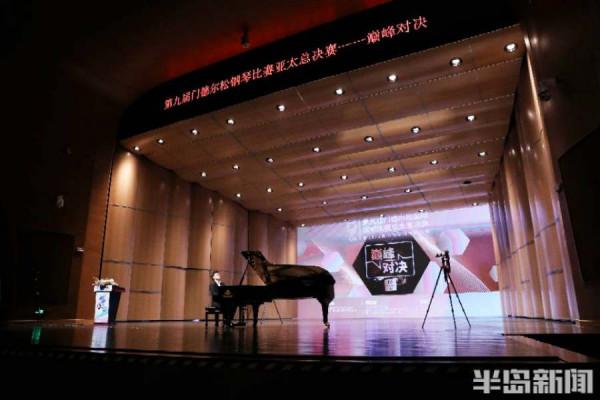 “巔峰”鋼琴對決，精彩視聽盛宴