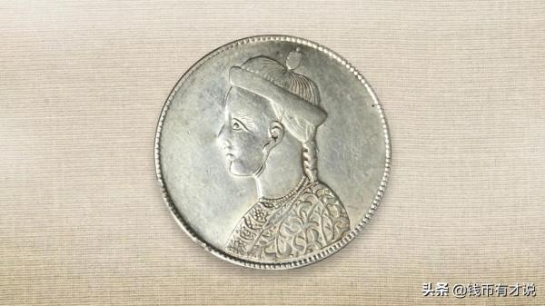 唐頭銀圓穩步上漲，和它相比四川盧比，也會扶搖而上嗎？