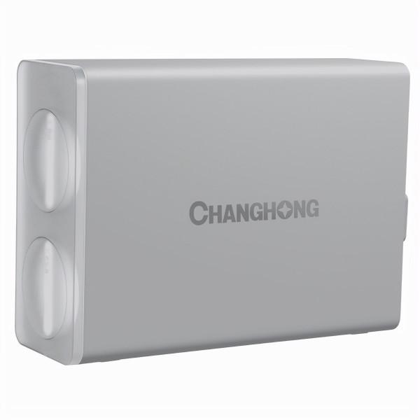 緊急防凍通知 緊急防凍通知